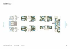 Eden Residences — project image 20