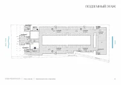 Eden Residences — project image 25