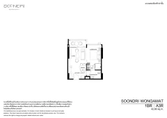 SOONDRI Wongamat — project image 33