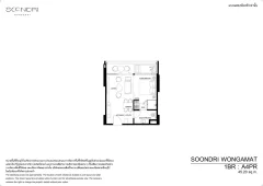 SOONDRI Wongamat — project image 34