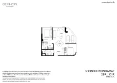 SOONDRI Wongamat — project image 42
