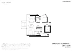 SOONDRI Wongamat — project image 46