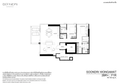 SOONDRI Wongamat — project image 53