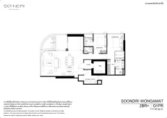 SOONDRI Wongamat — project image 54