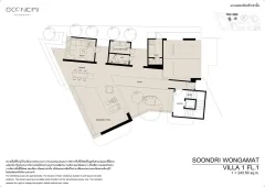 SOONDRI Wongamat — project image 57
