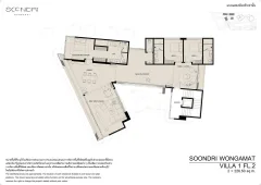 SOONDRI Wongamat — project image 58