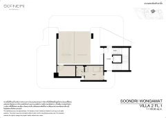 SOONDRI Wongamat — project image 59