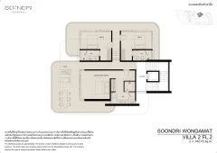 SOONDRI Wongamat — project image 60