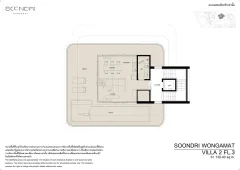 SOONDRI Wongamat — project image 61