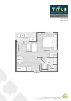 The Title Residencies Naiyang — Тайтл Резиденс Най Янг — изображение проекта 21